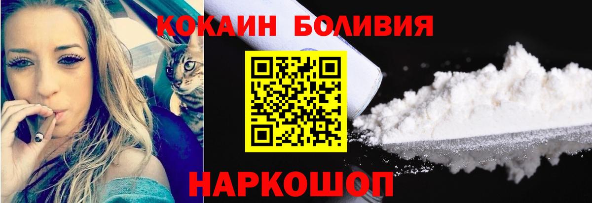 ГАШ Бутурлиновка