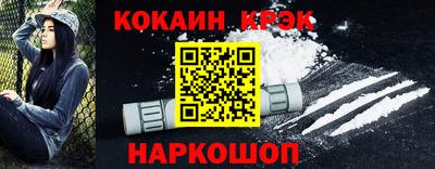 дмт Пушкино