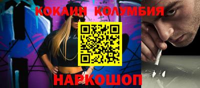 прущие крисы Первоуральск