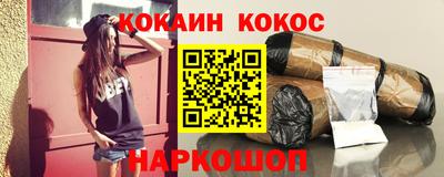альфа пвп VHQ Партизанск