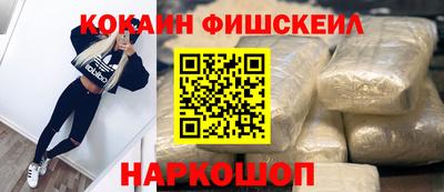 альфа пвп VHQ Партизанск