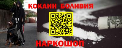 прущие крисы Первоуральск