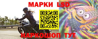 альфа пвп VHQ Партизанск