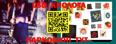 альфа пвп VHQ Партизанск