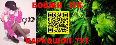 прущие крисы Первоуральск