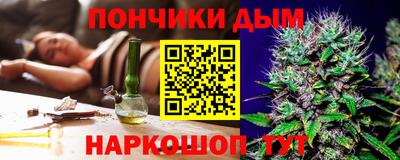 альфа пвп VHQ Партизанск
