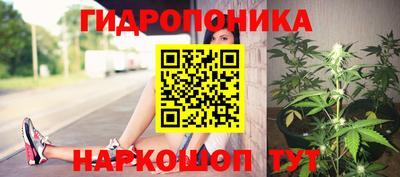 прущие крисы Первоуральск
