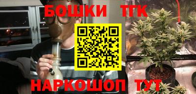 мефедрон Пенза