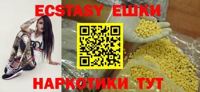 дмт Пушкино