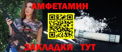 бошки Пыть-Ях