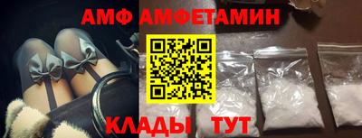 прущие крисы Первоуральск