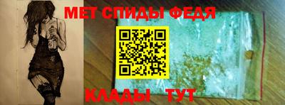 прущие крисы Первоуральск