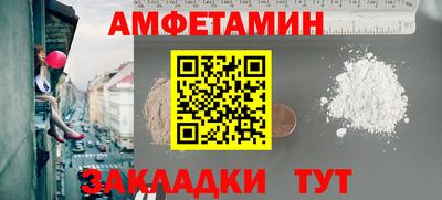 прущие крисы Первоуральск