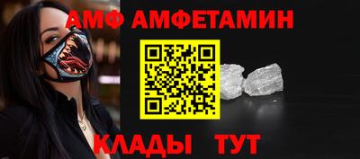 прущие крисы Первоуральск