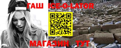 мефедрон Пенза