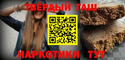 альфа пвп VHQ Партизанск