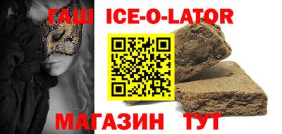 мефедрон Пенза