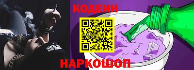 дмт Пушкино