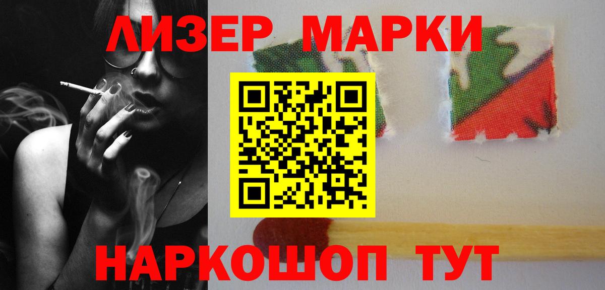 Лсд 25 экстази ecstasy Бутурлиновка
